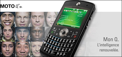 buzz marketing pub motorola mon q moto q my q dtq